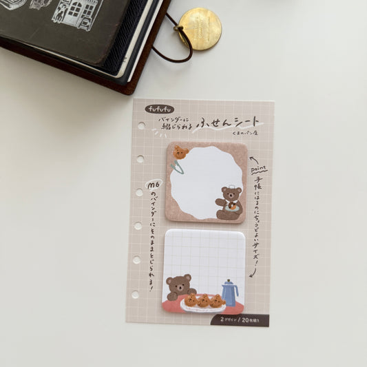 Furukawashiko Pocket Size System Ring Planner Memo / 2 Designs