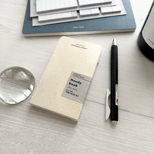 Analogue Keeper 2025 NEW Handy Book / Plain