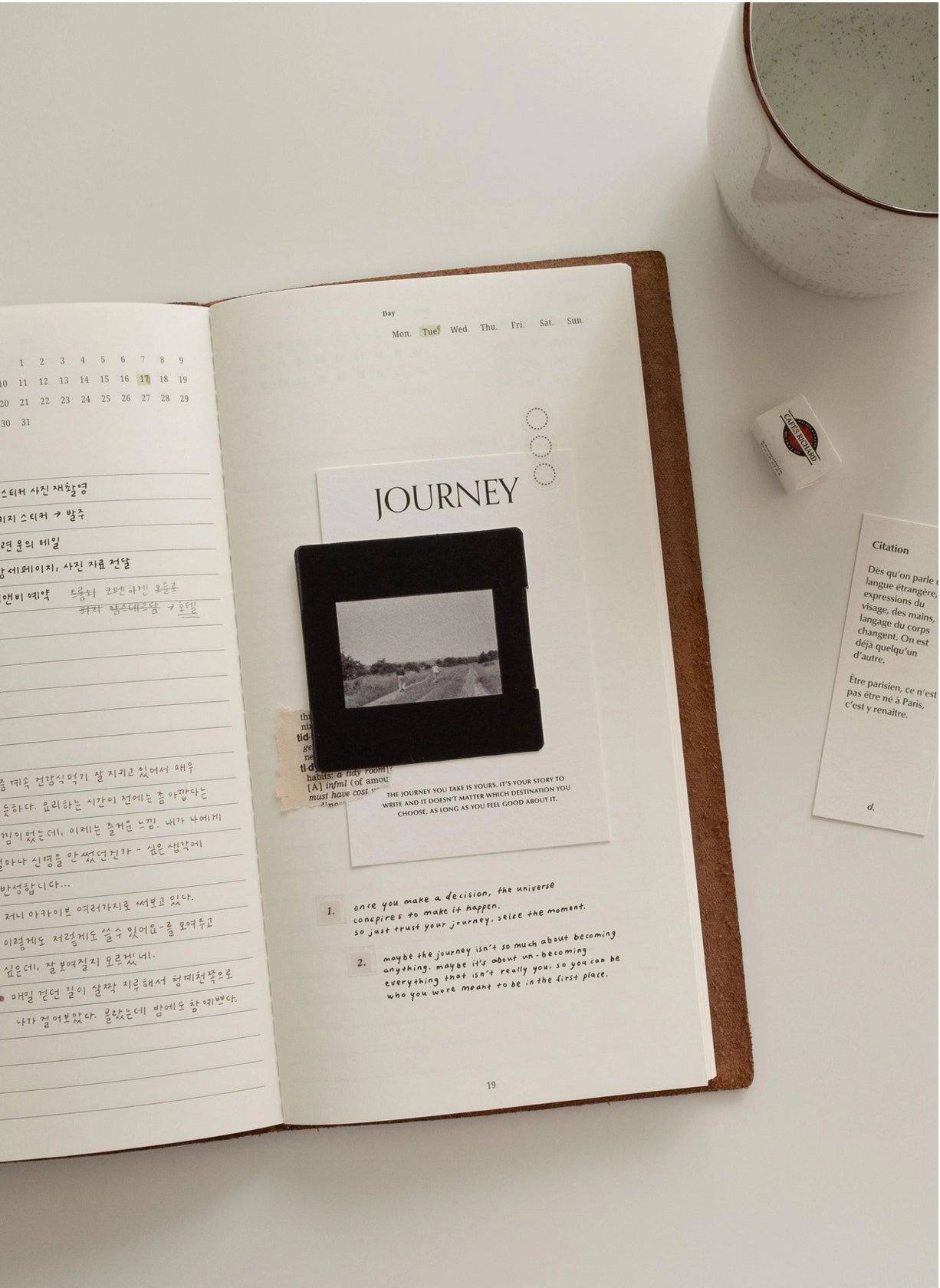 Day and Moment Journey Archive Planner