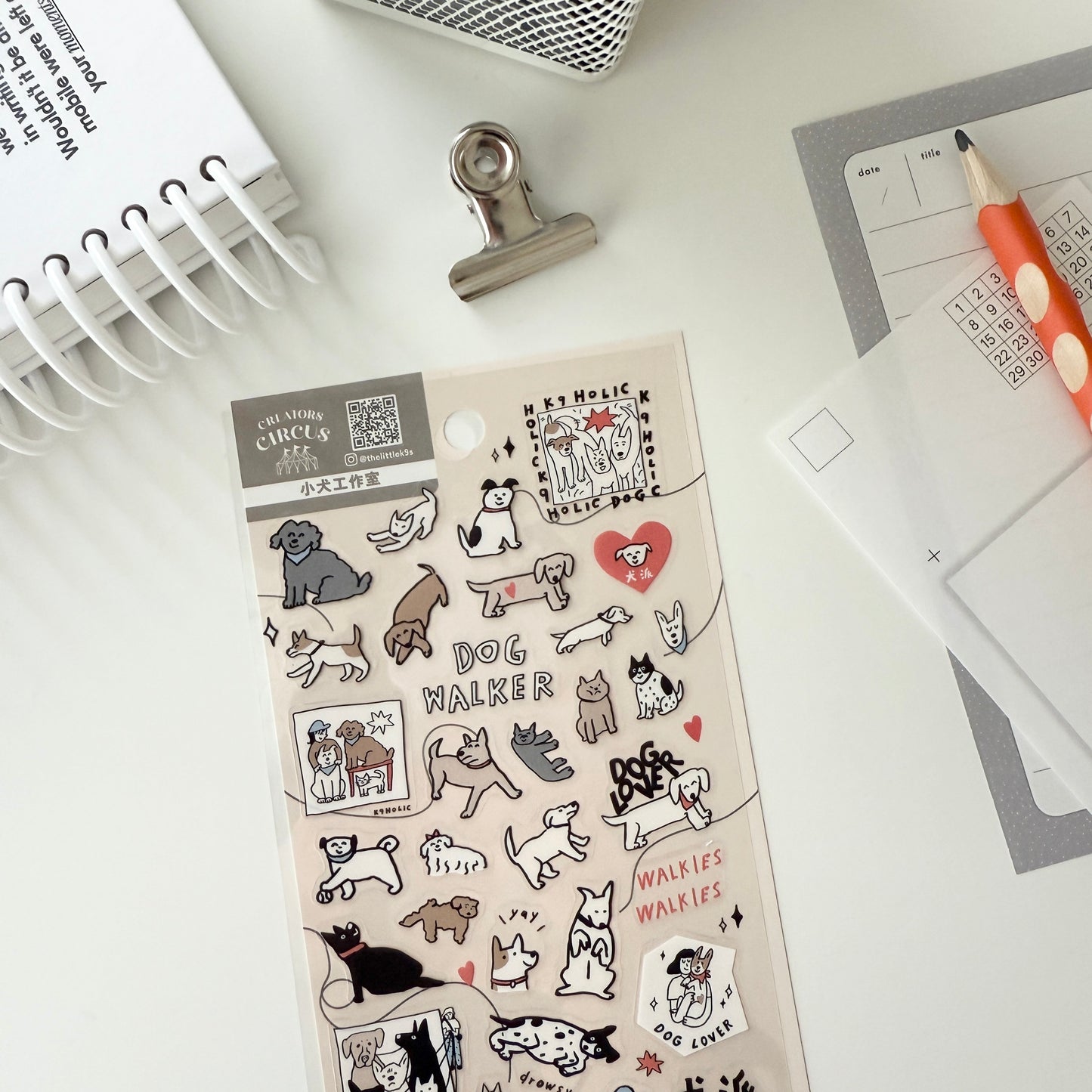 Creators Circus Sticker Sheet / Susstore & The little dogs