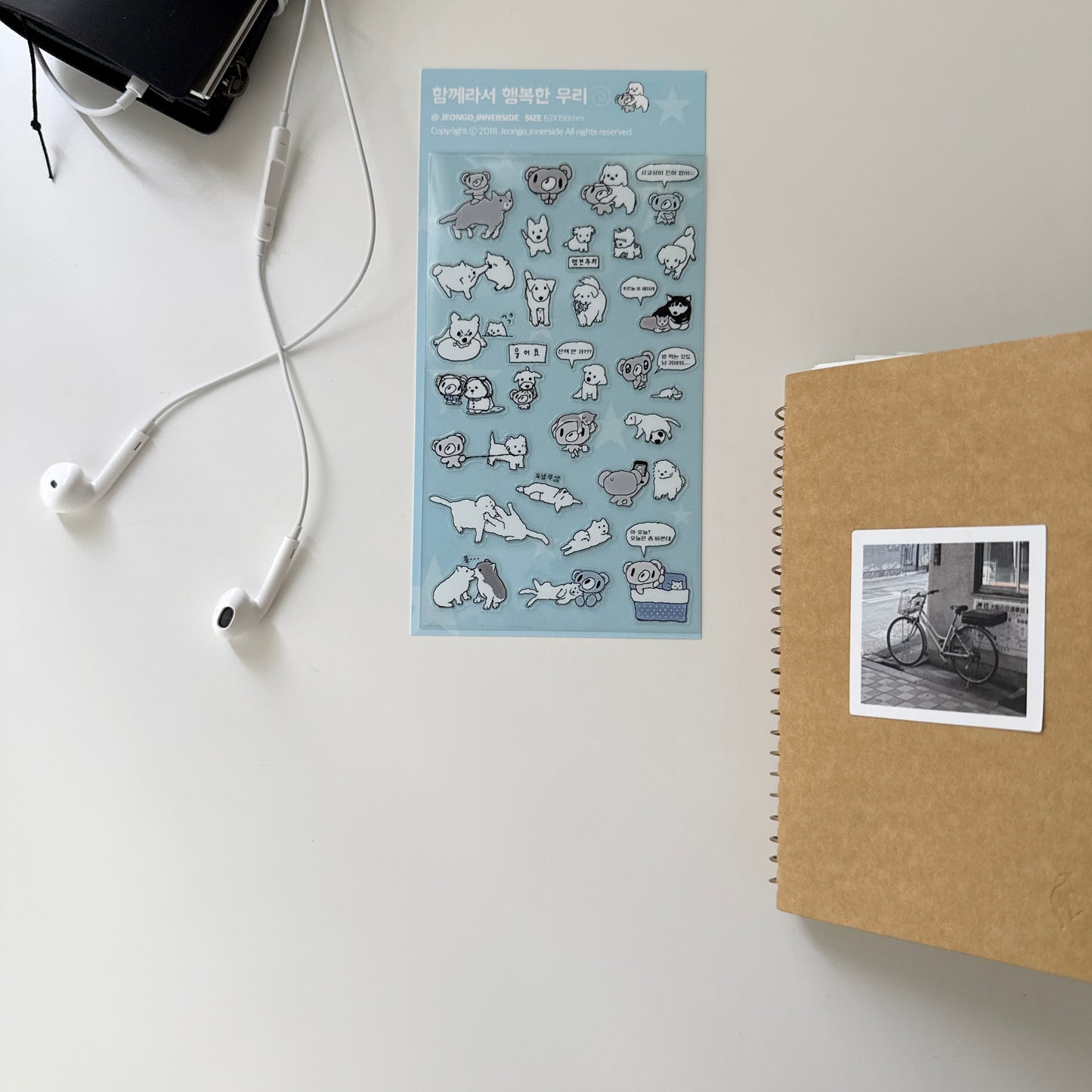 Jeongo Innerside We are Happy Together Sticker Sheet