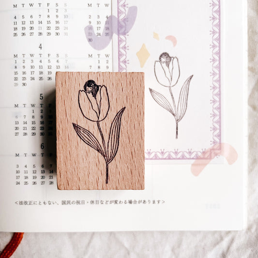 Msbulat Flower Yourself with Kindness Rubber Stamp