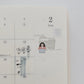 PC x Phavourite.co File Rubber Stamp