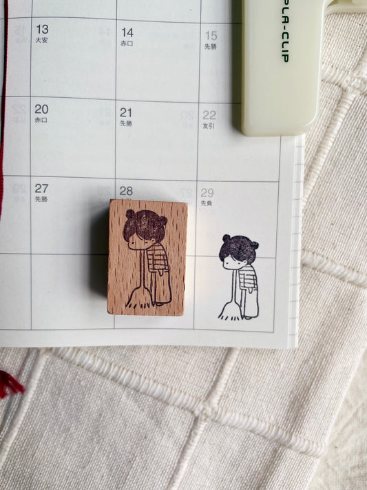 Msbulat 2025 The Other Feels Stamp Collection / Low batt