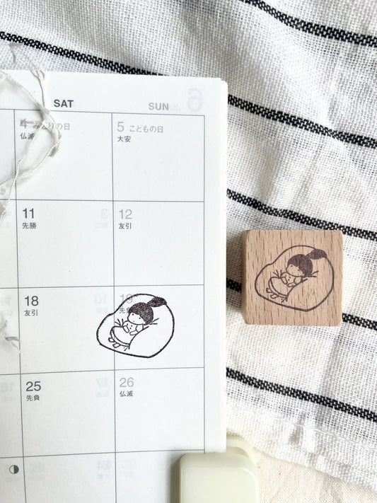 Msbulat 2025 The Other Feels Stamp Collection / Melting