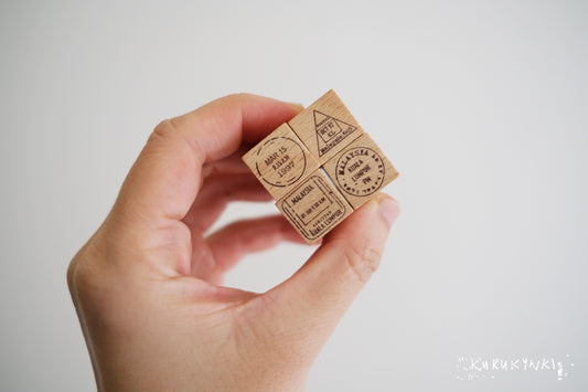 Kurukynki Malaysia Postal Stamp