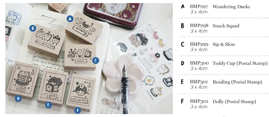 Black Milk Project This Moment Series Rubber Stamp / M