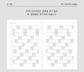 Analogue Keeper 2026 Daily Diary [ B-Grade ]