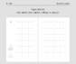 Analogue Keeper 2026 Daily Diary [ B-Grade ]