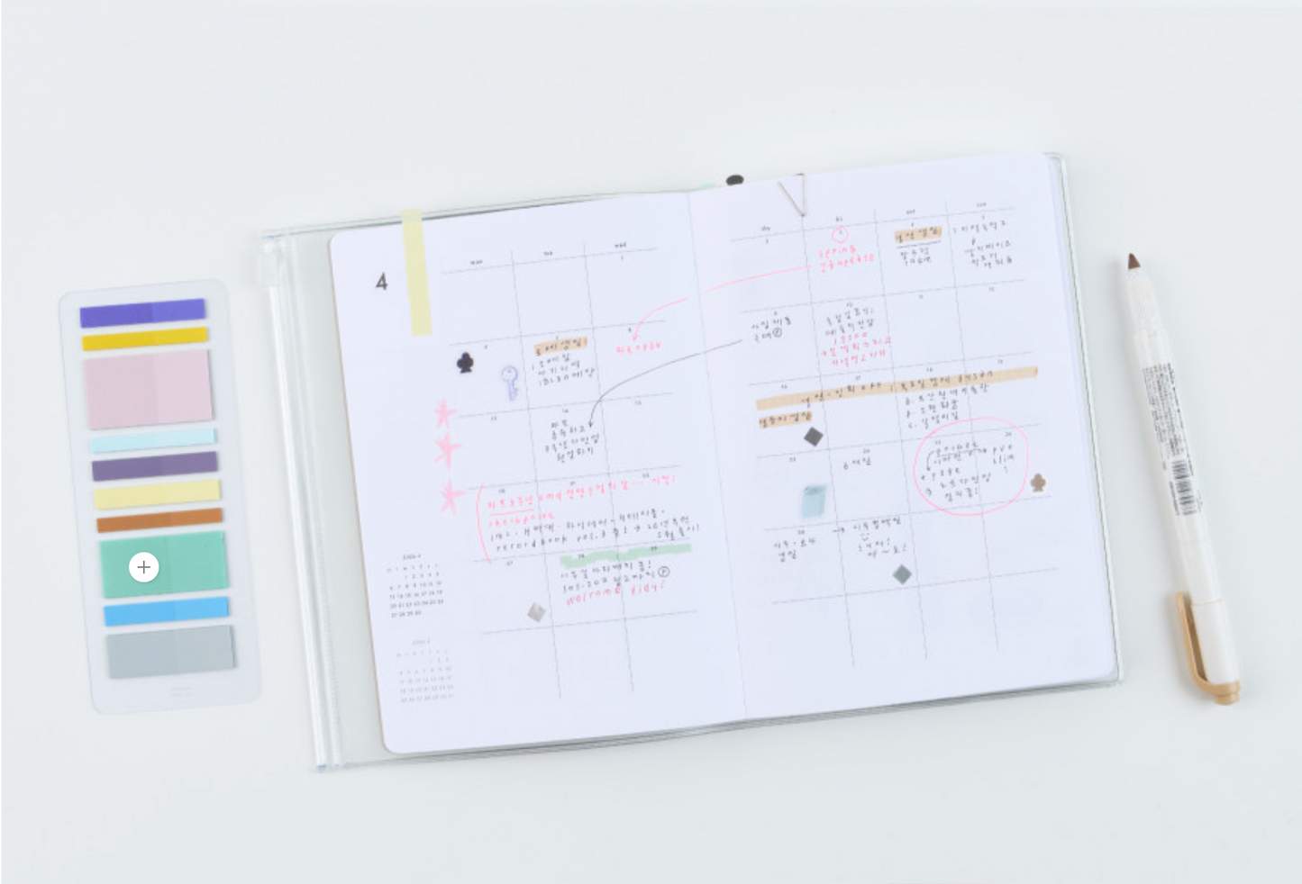 Analogue Keeper 2026 Daily Diary [ B-Grade ]