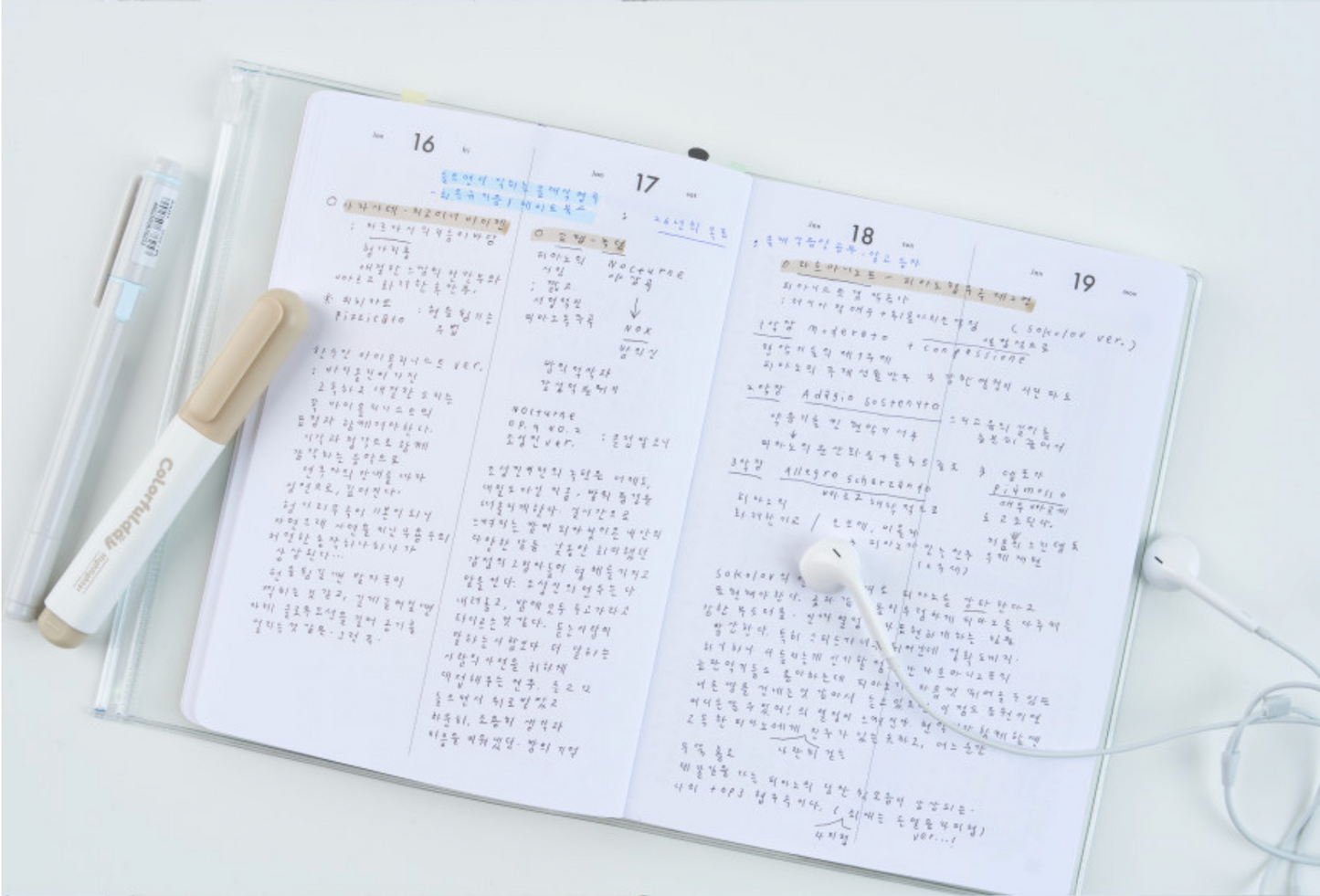 Analogue Keeper 2026 Daily Diary [ B-Grade ]