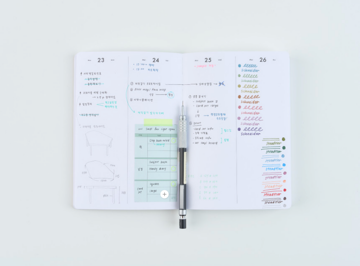 Analogue Keeper 2026 Daily Diary [ B-Grade ]