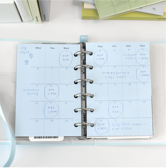 Organize a bit Undated Pocket Size Monthly Calendar Refill / 2 Colors