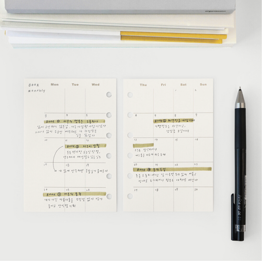 Organize a bit Undated Pocket Size Monthly Calendar Refill / 2 Colors