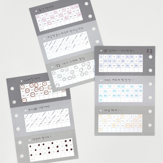 Organize a bit Pocket Size Monthly Tracker Refill