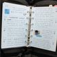 Organize a bit Pocket Size Refill / Weekly