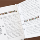 Organize a bit Alphabet Sticker Set / 4 Designs