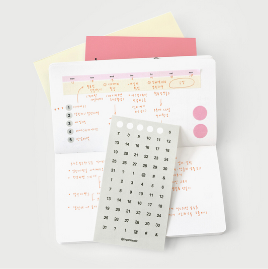Organize a bit Date Sticker Set / 8 Styles