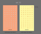 Organize a bit Date Sticker Set / 8 Styles