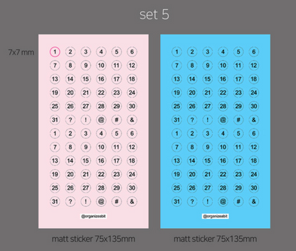 Organize a bit Date Sticker Set / 8 Styles