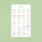 Organize a bit Good Luck Sticker
