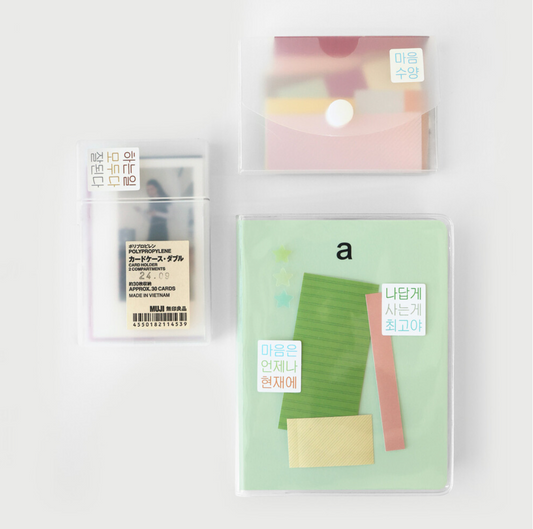 Organize a bit Good Luck Sticker