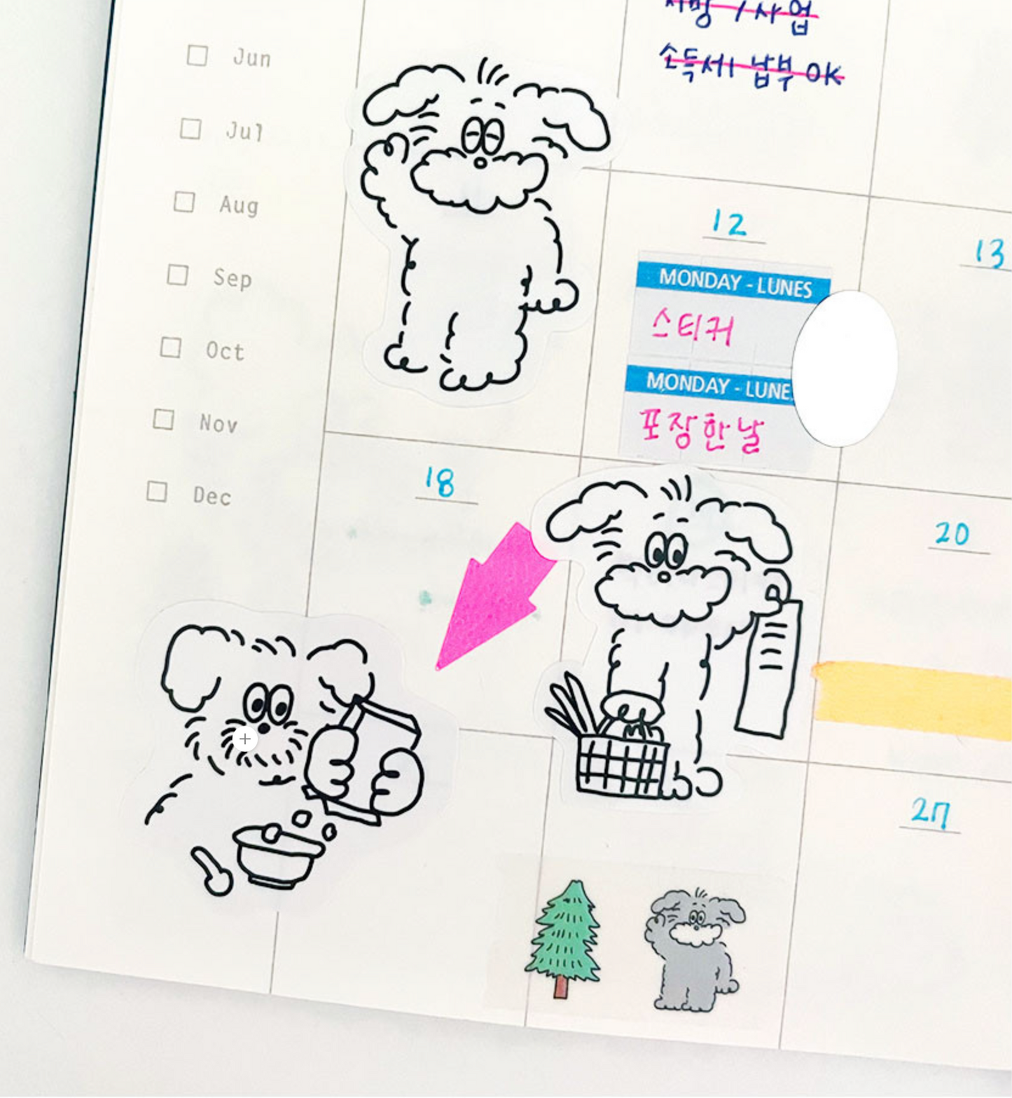 Scooty Studio Little Bunny Sticker 02