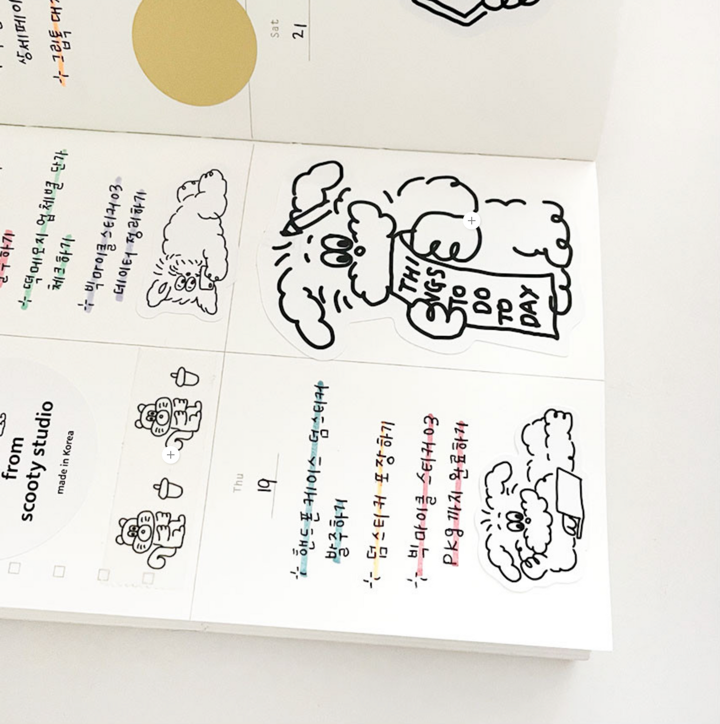 Scooty Studio Little Bunny Sticker 02