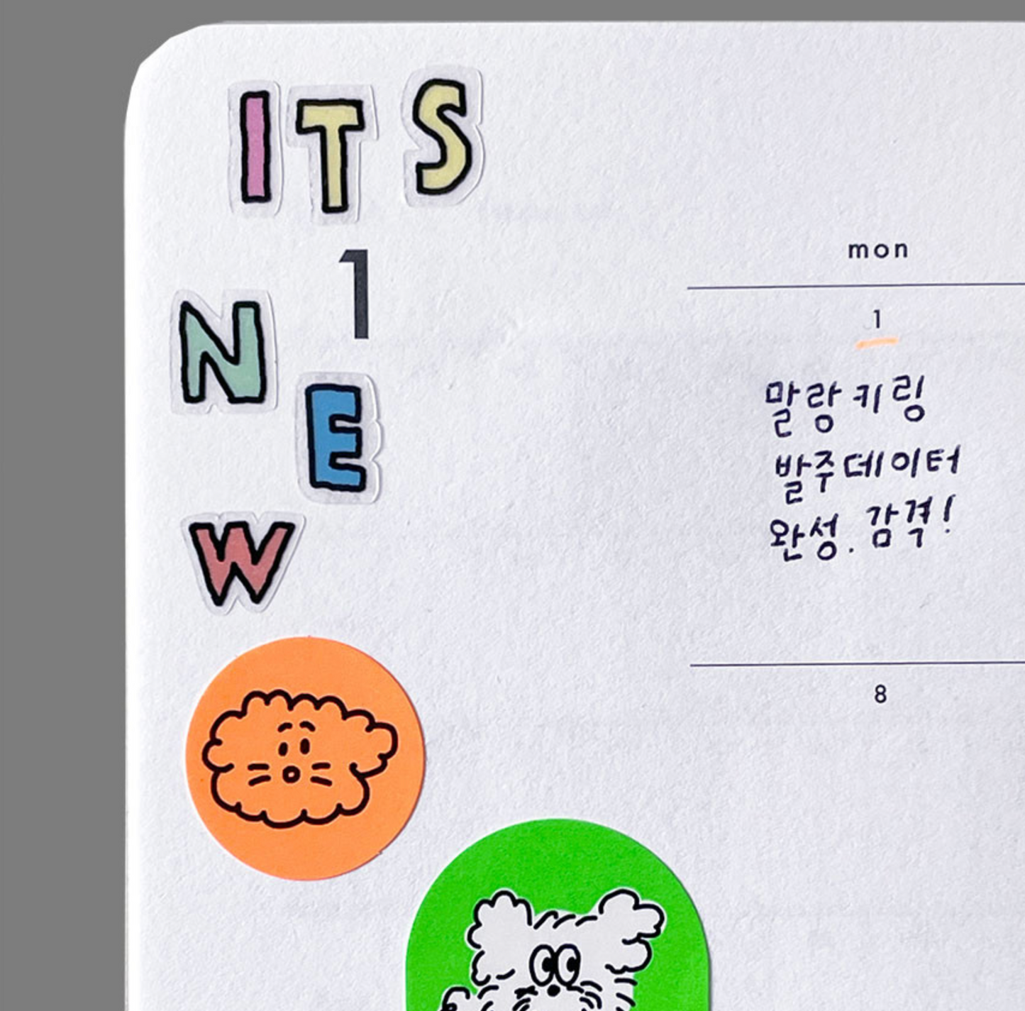 Scooty Studio Neon Orange Little Charlie Sticker