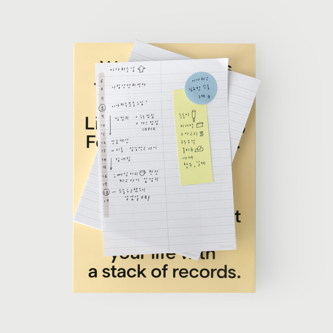 Organize a bit Wide Memo Pad / 4 Designs