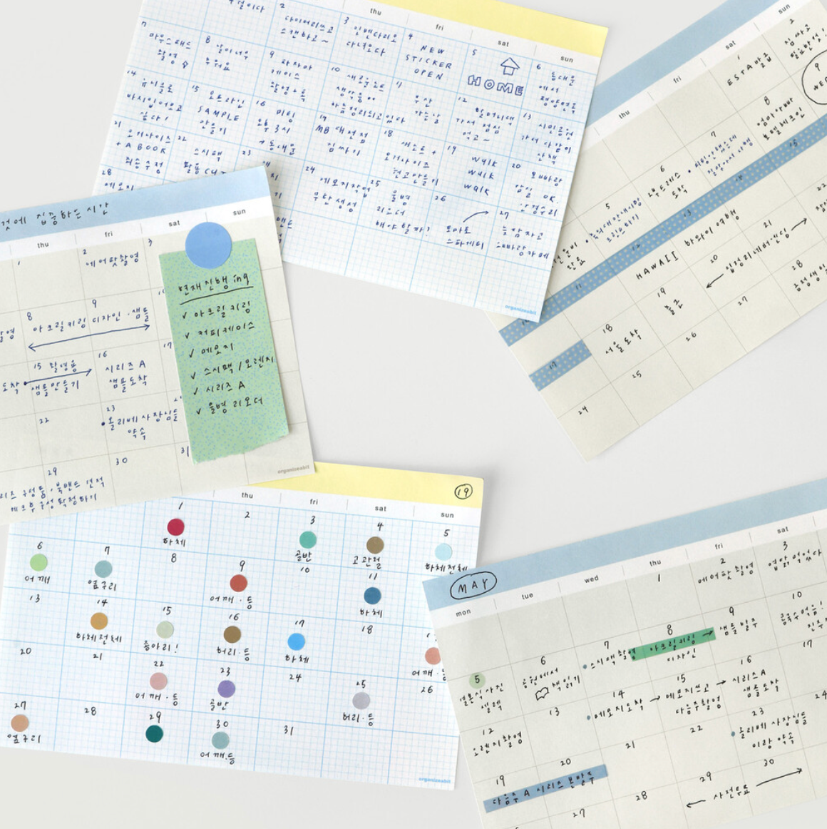 Organize a bit Monthly Memo Pad / 2 Designs