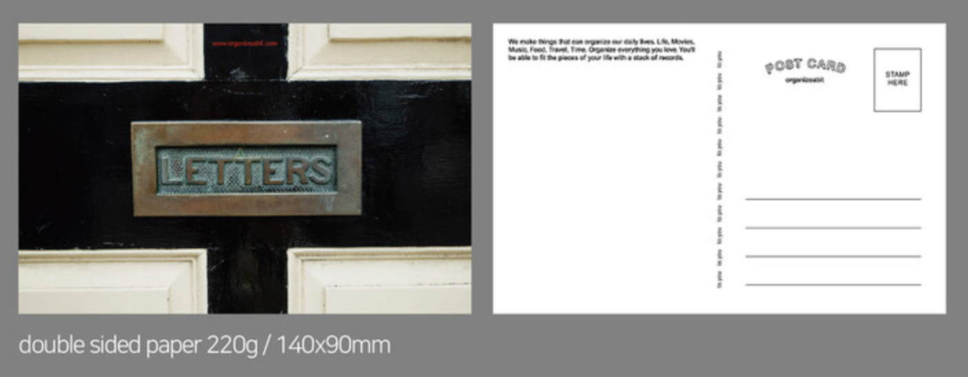 Organize a bit MAIL Deco Pack