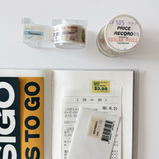Log Archive Price Record Masking Tape
