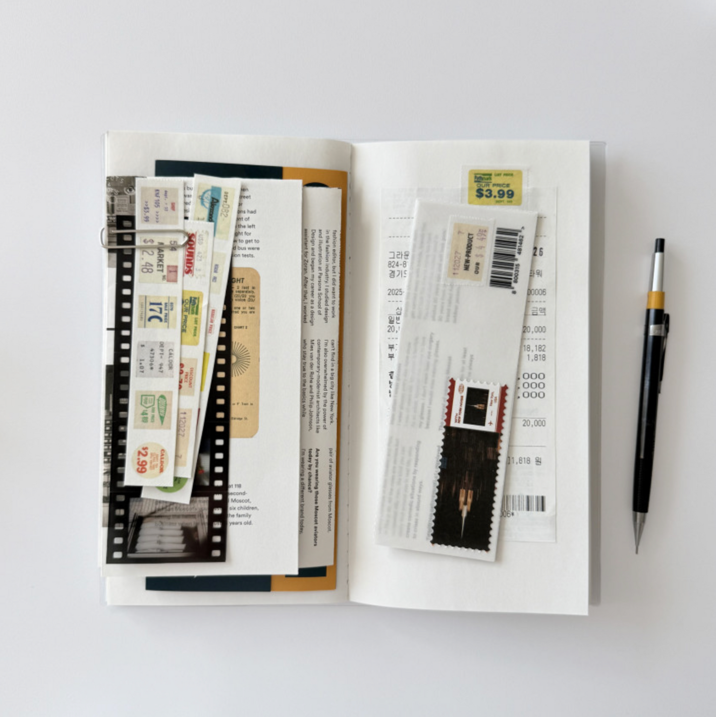 Log Archive Price Record Masking Tape