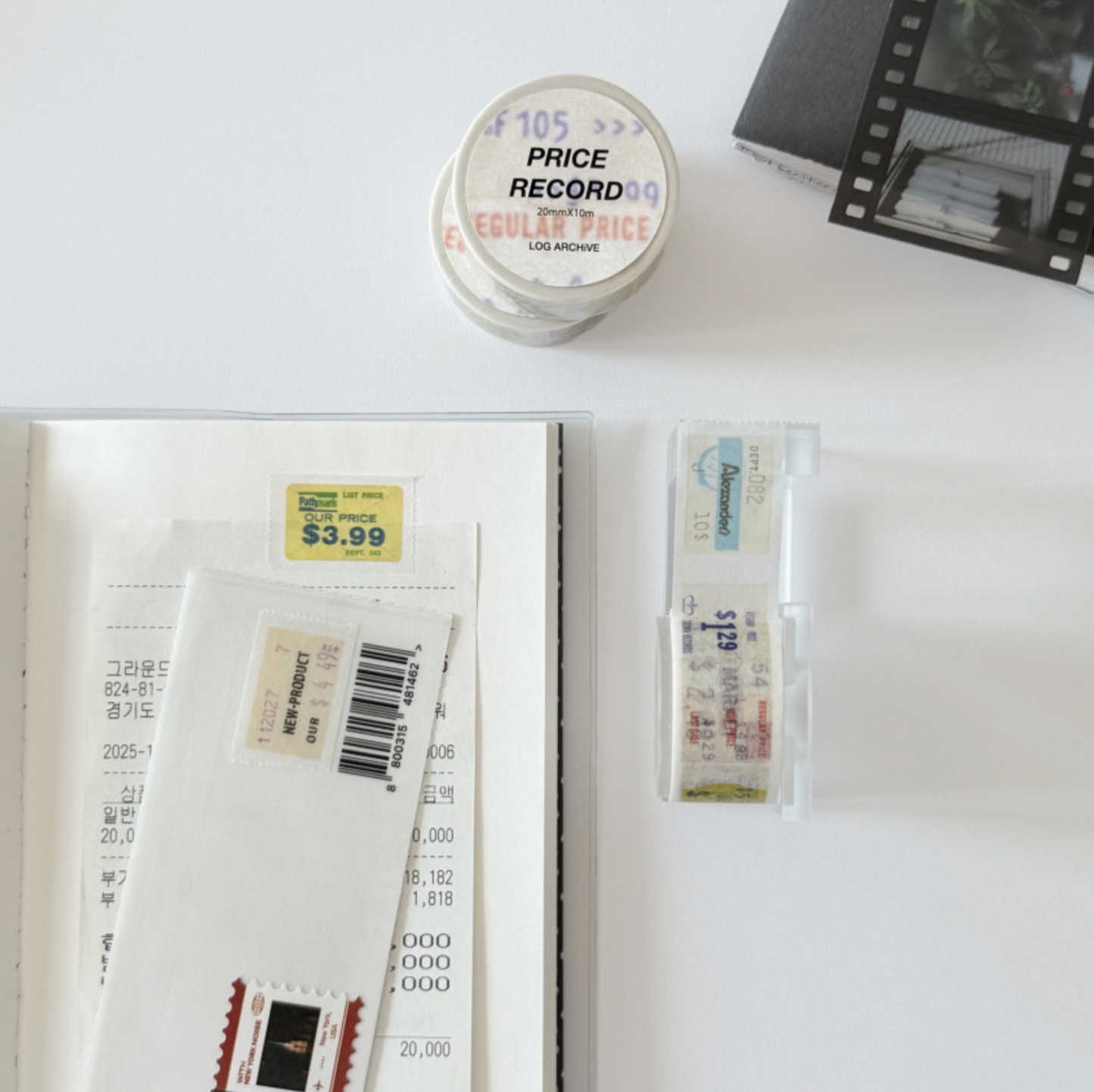 Log Archive Price Record Masking Tape