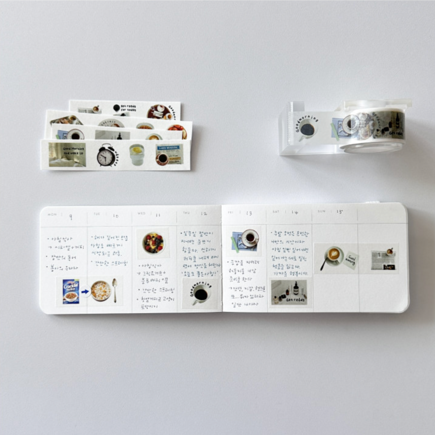 Log Archive Good Morning Masking Tape