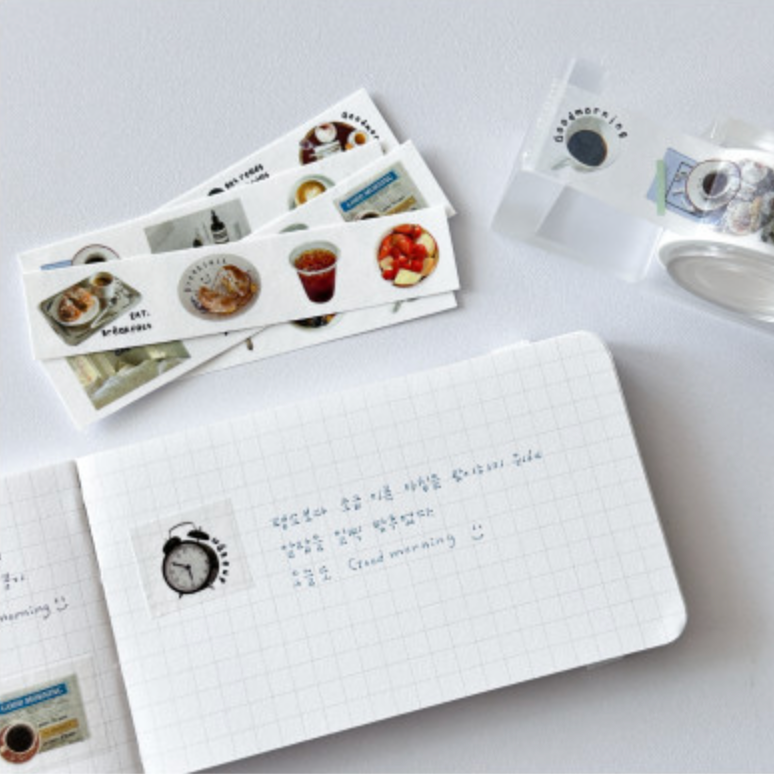 Log Archive Good Morning Masking Tape