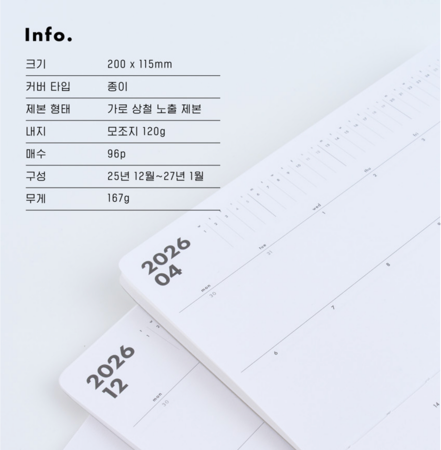 [ PREORDER ] Analogue Keeper 2027 Monthly Planner
