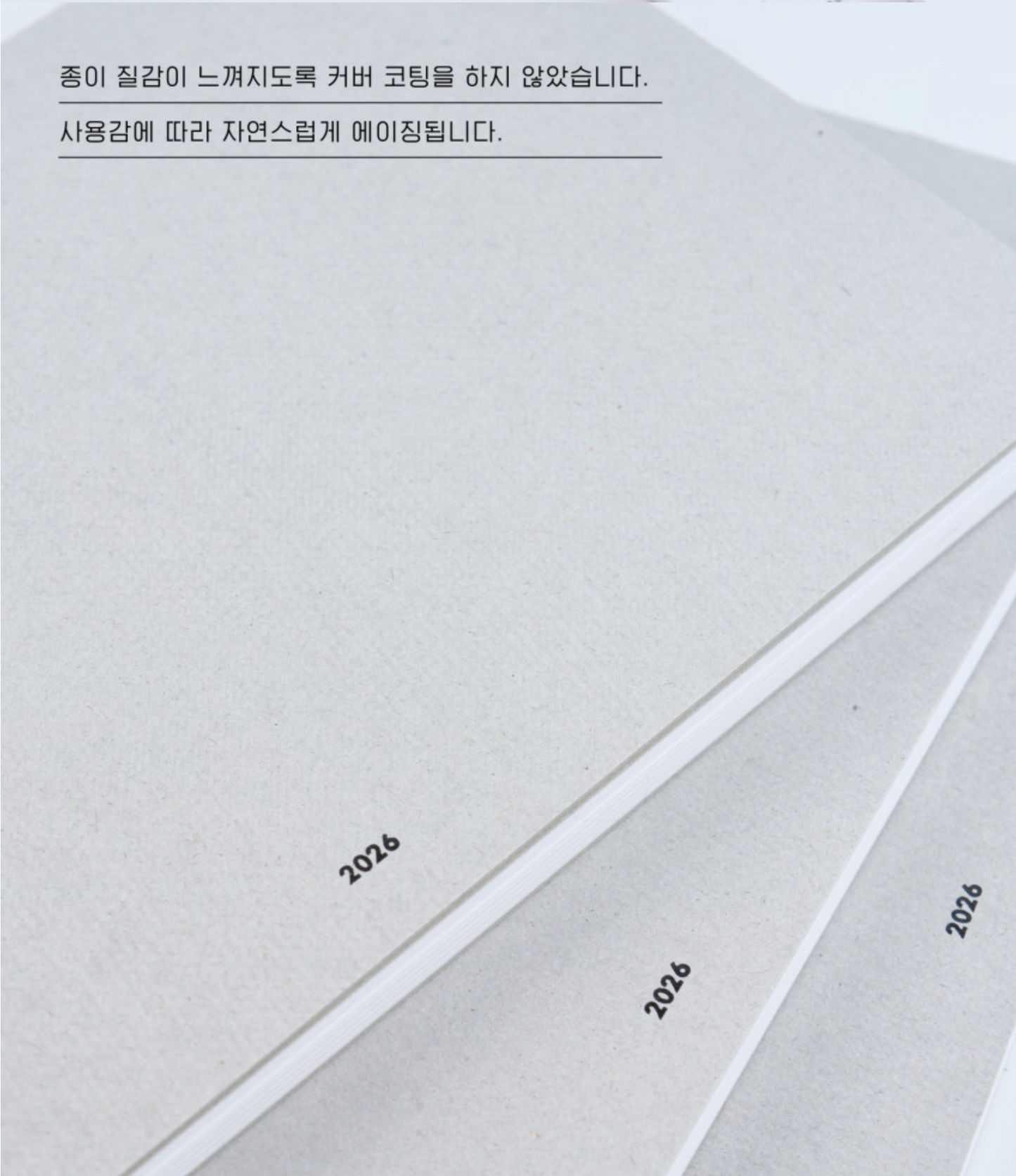 [ PREORDER ] Analogue Keeper 2027 Monthly Planner