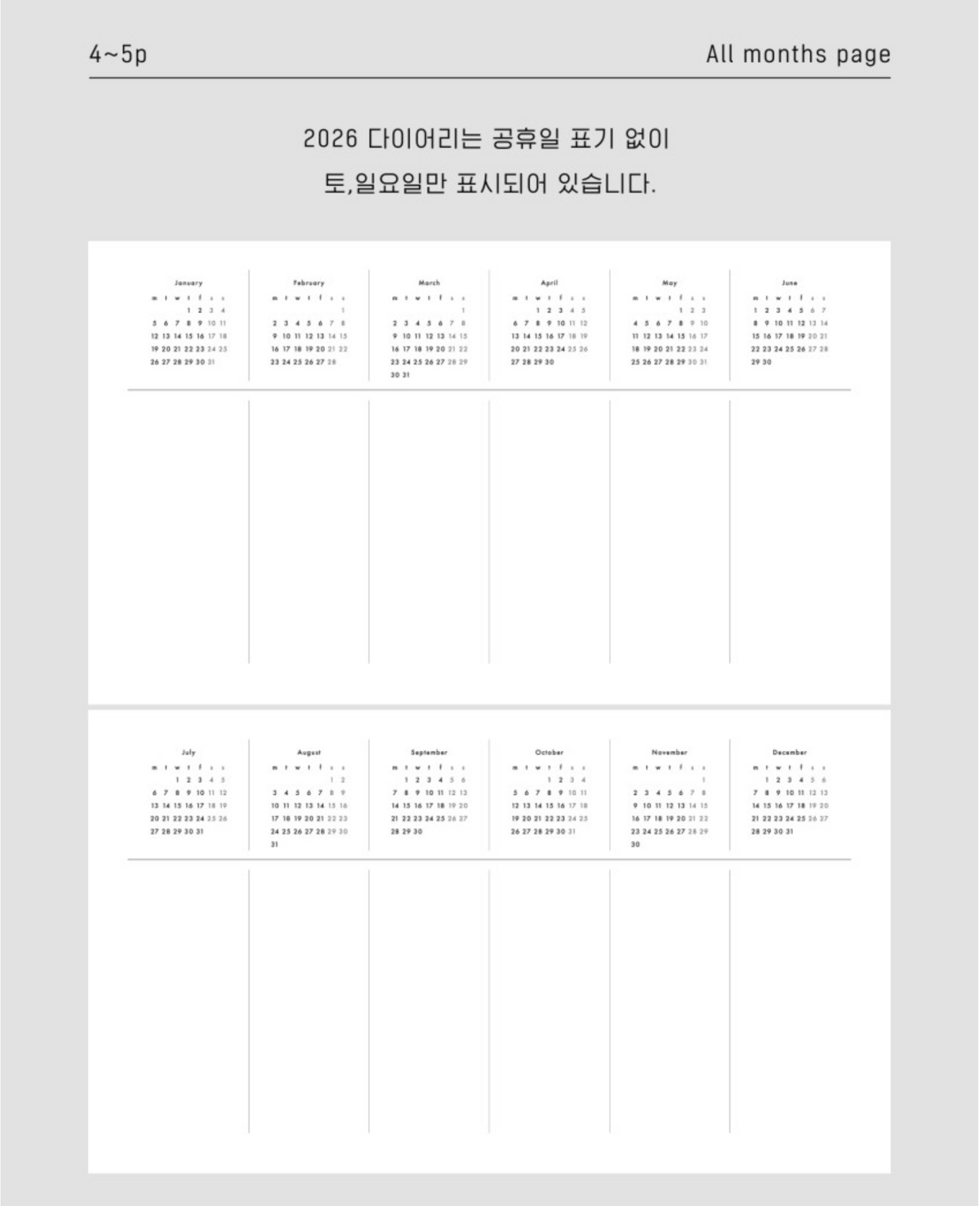 [ PREORDER ] Analogue Keeper 2027 Monthly Planner