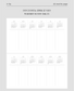 [ PREORDER ] Analogue Keeper 2027 Monthly Planner