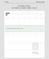 [ PREORDER ] Analogue Keeper 2027 Monthly Planner