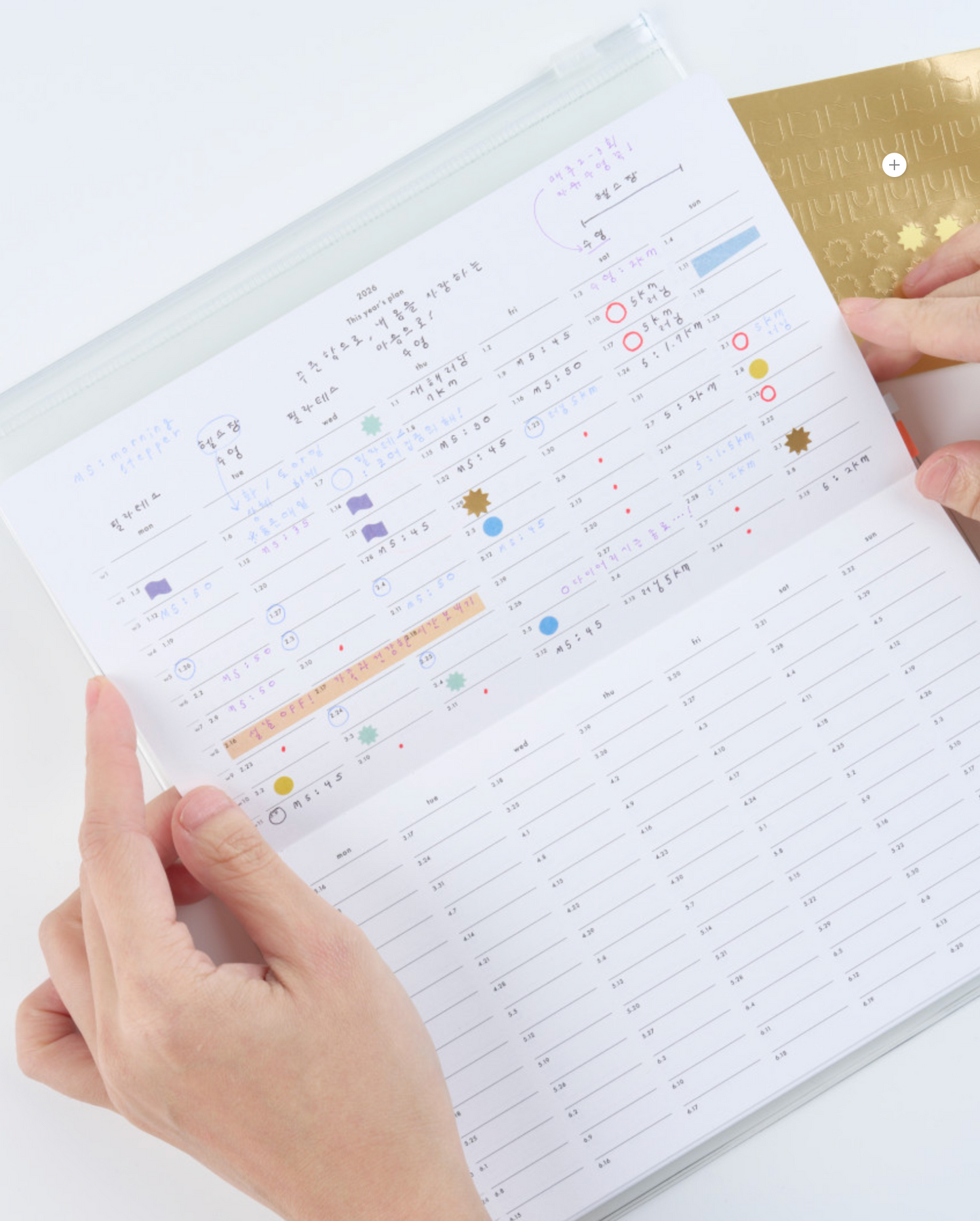 [ PREORDER ] Analogue Keeper 2027 Monthly Planner