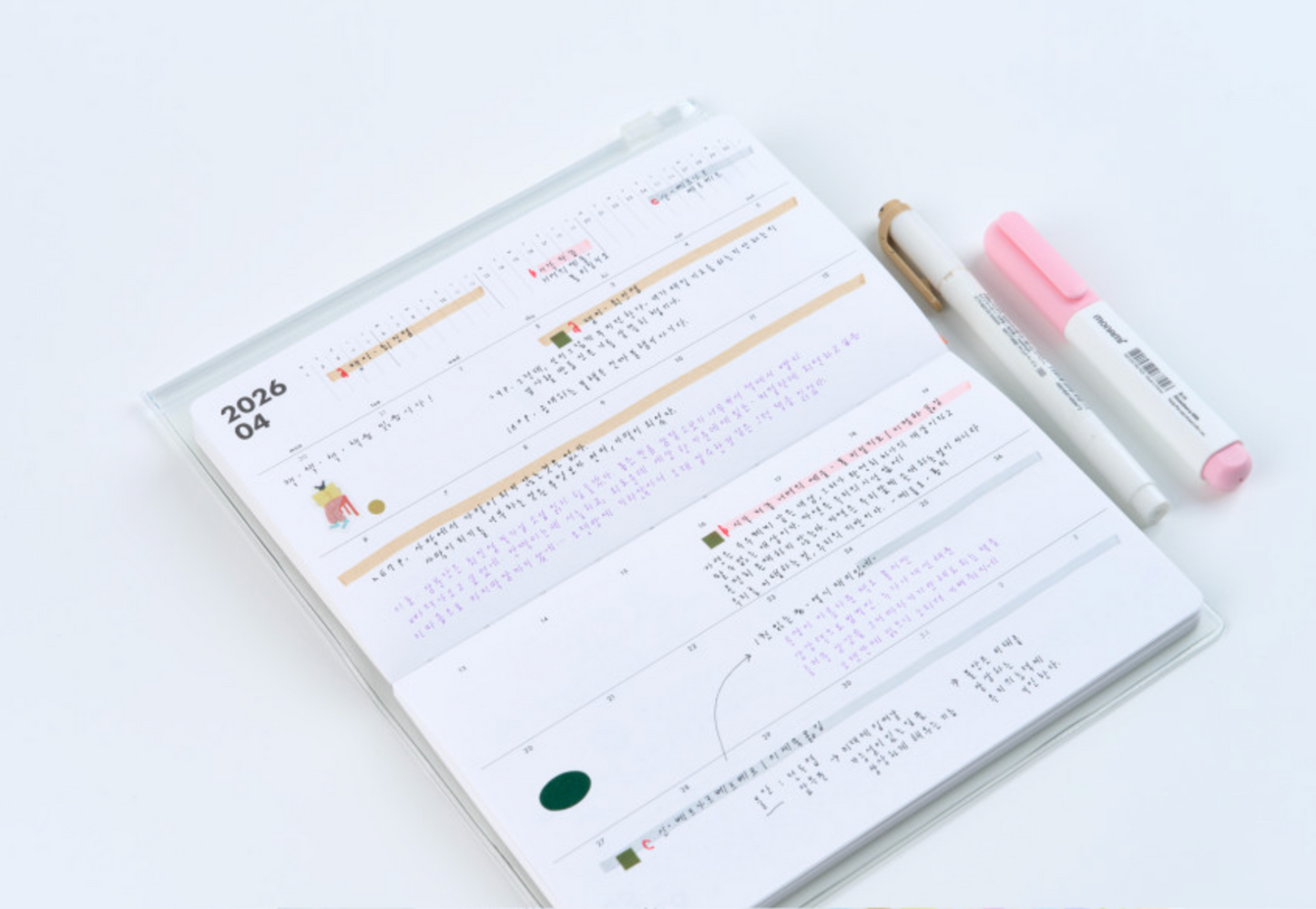[ PREORDER ] Analogue Keeper 2027 Monthly Planner