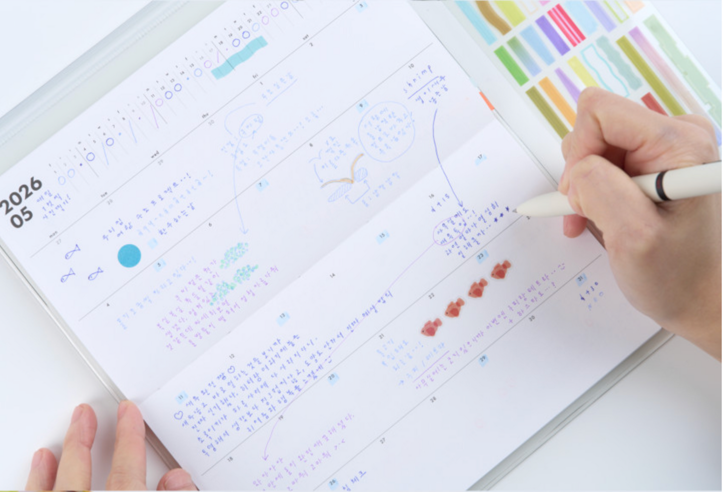 [ PREORDER ] Analogue Keeper 2027 Monthly Planner