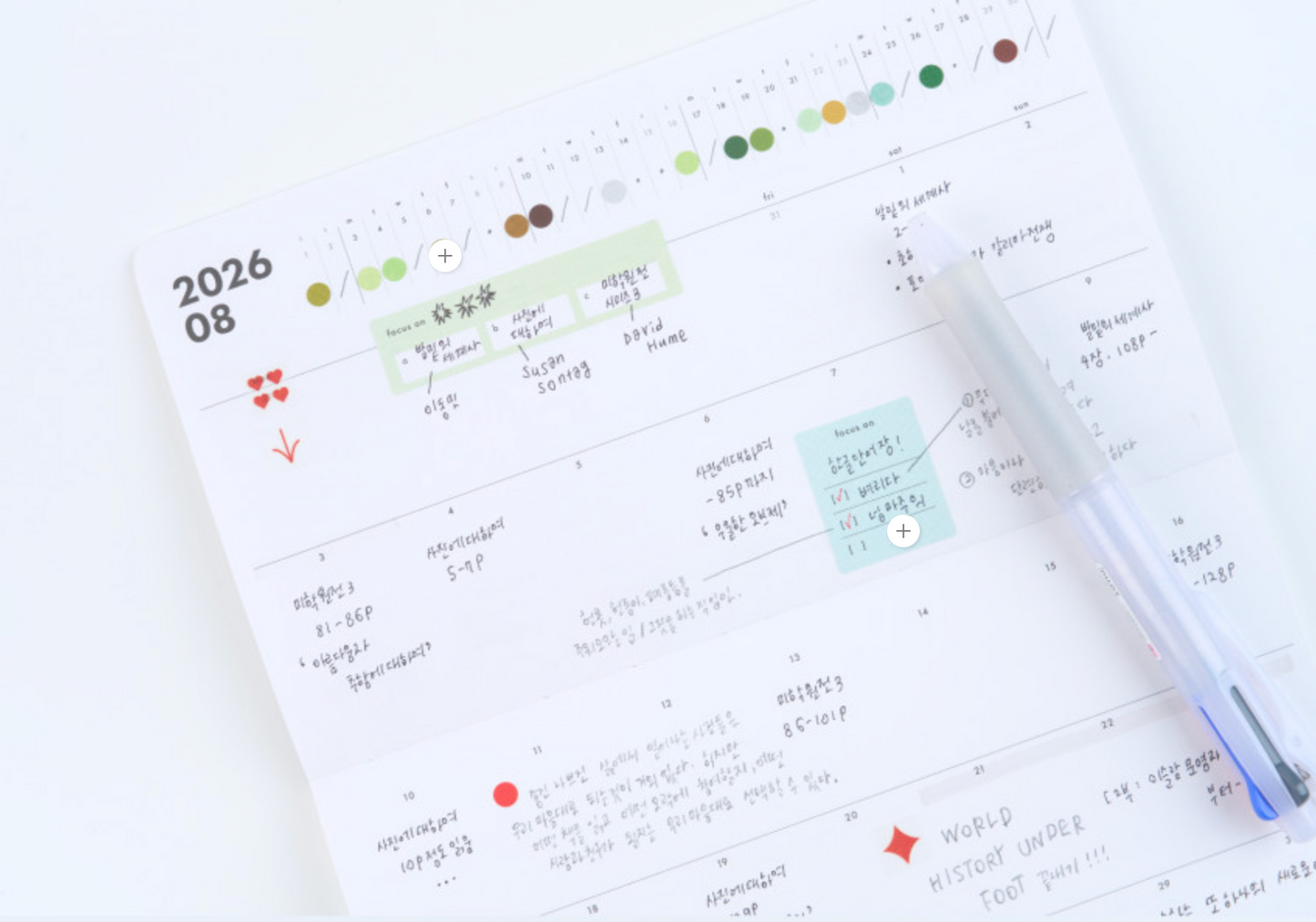 [ PREORDER ] Analogue Keeper 2027 Monthly Planner