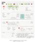 [ PREORDER ] Analogue Keeper 2027 Monthly Planner