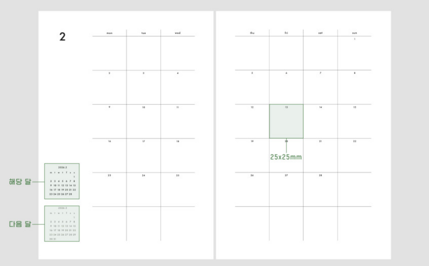 [ PREORDER ] Analogue Keeper 2027 Daily Diary