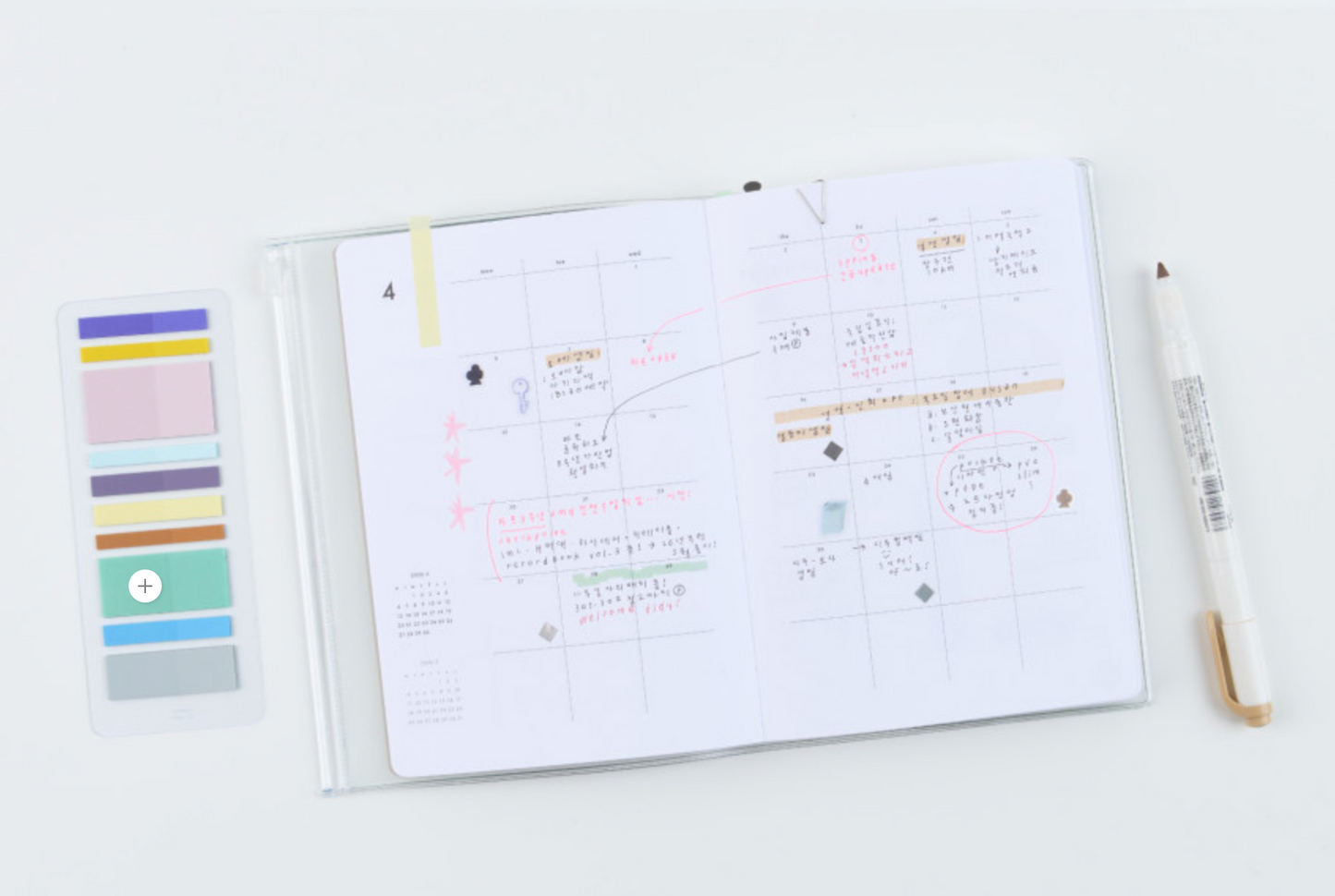 [ PREORDER ] Analogue Keeper 2027 Daily Diary