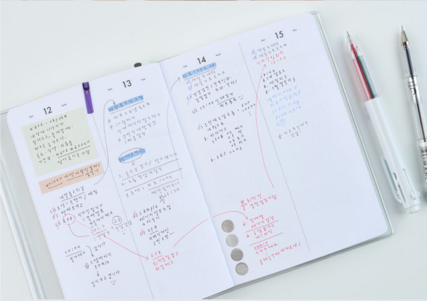 [ PREORDER ] Analogue Keeper 2027 Daily Diary